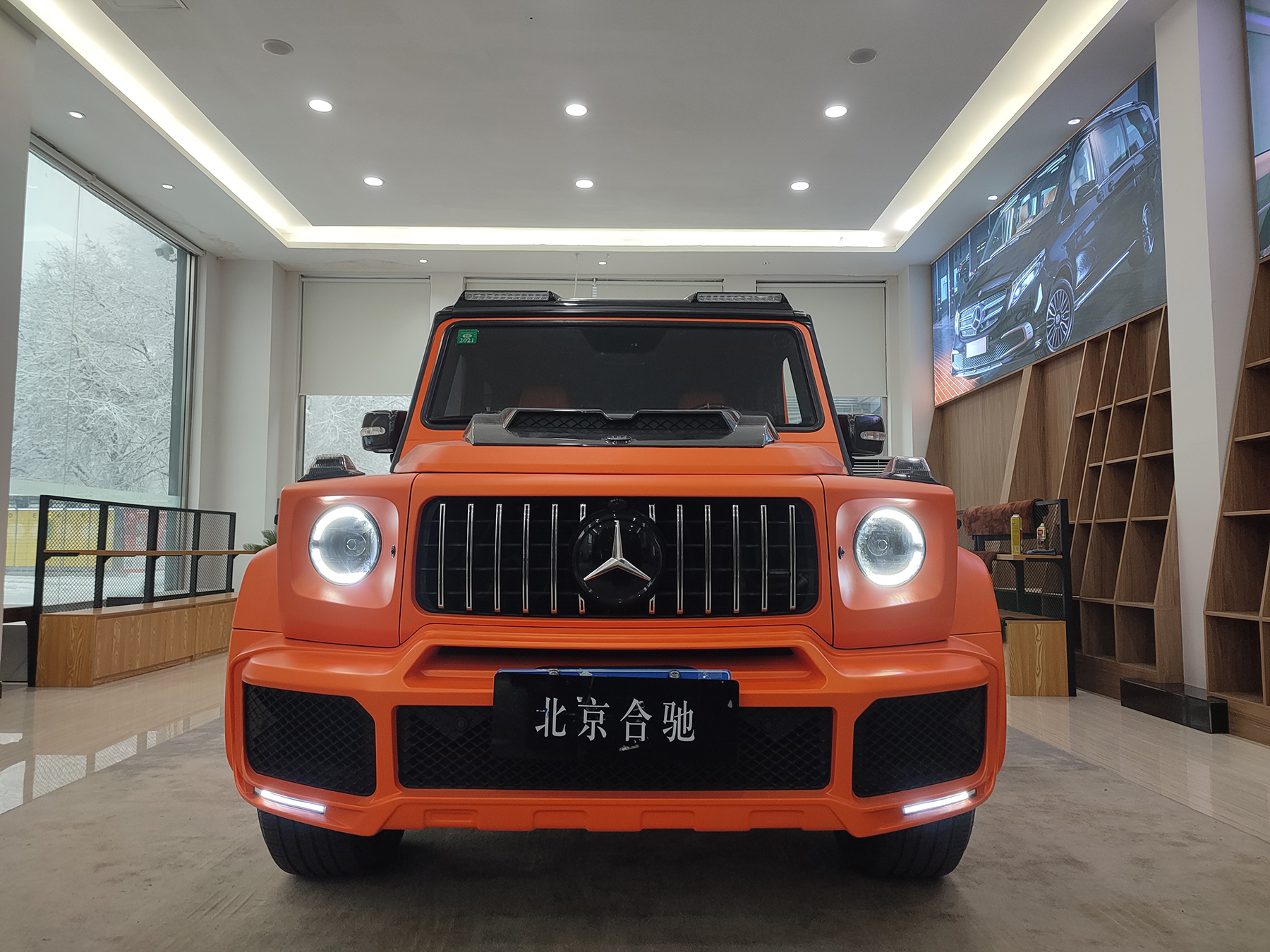 微信图片_202303221337481